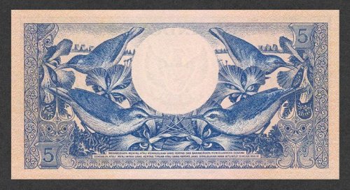 IndonesiaP65-5Rupiah-1959-donatedth_b